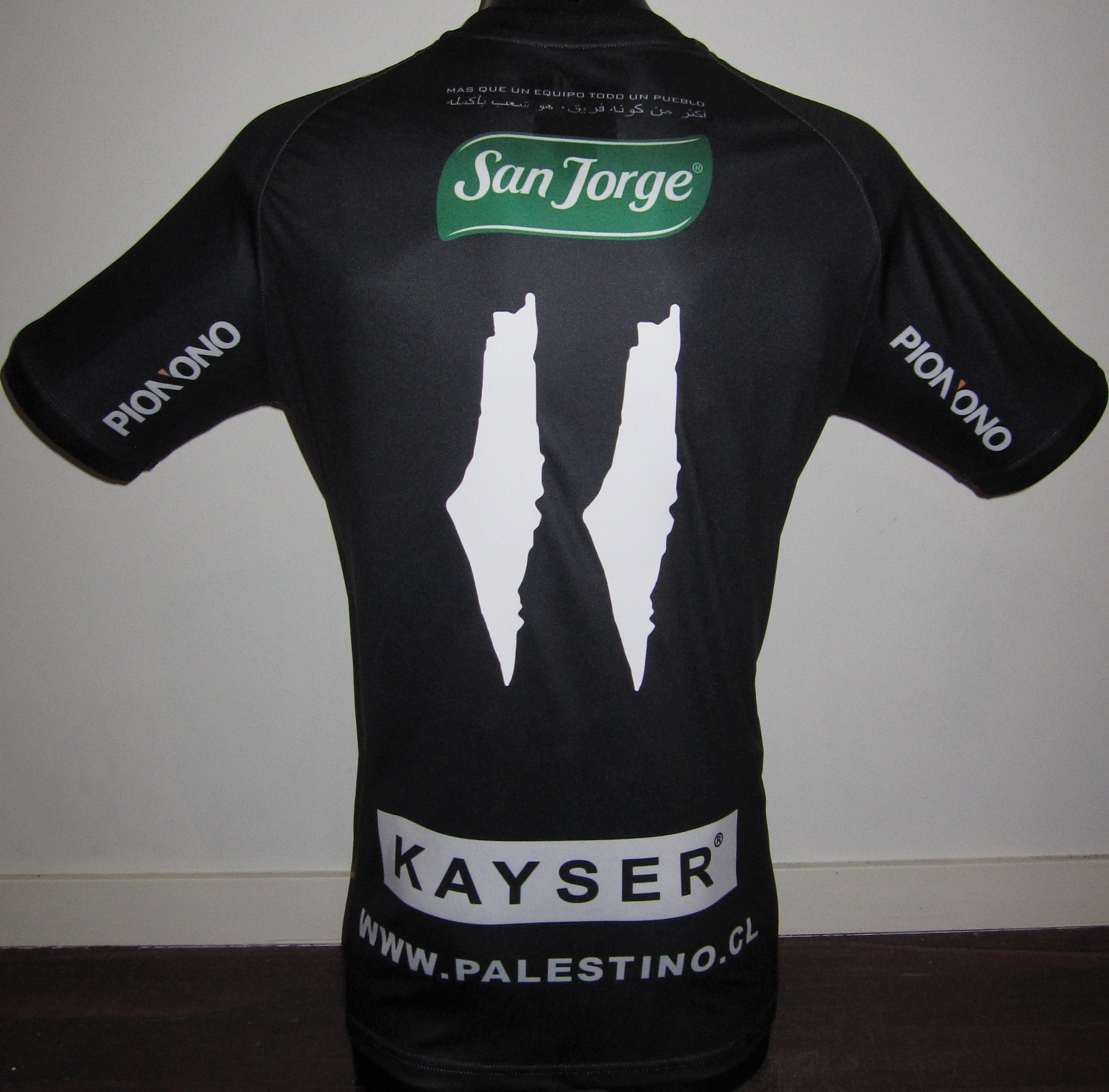 C D Palestino 2020 Away 11 Jersey Shirt Jerseys Global