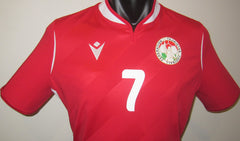 Tajikistan 2022-23 Home (#7- UMARBAYEV) Jersey/Shirt