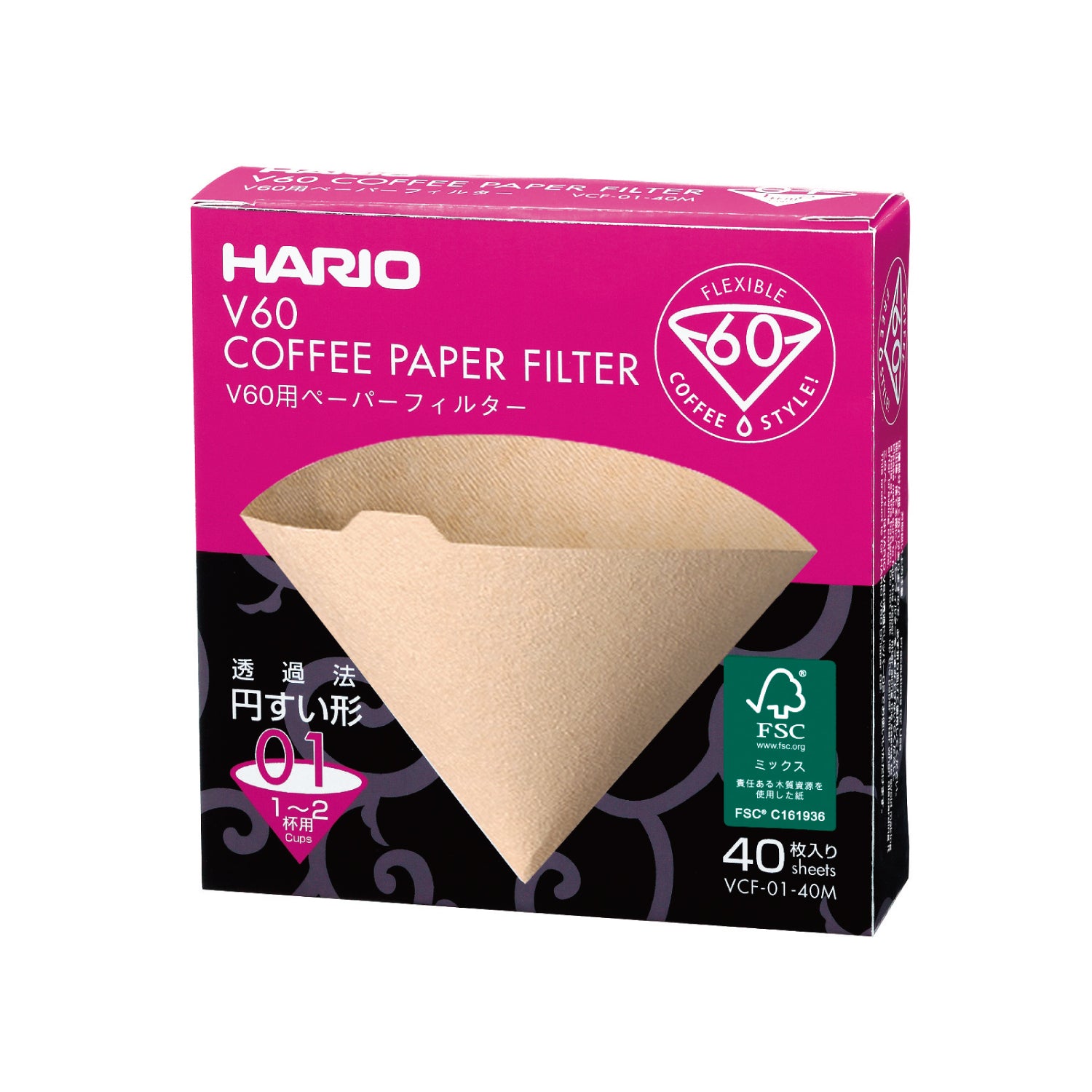 V60 アウトドアコーヒーベーシックセット – HARIO NETSHOP