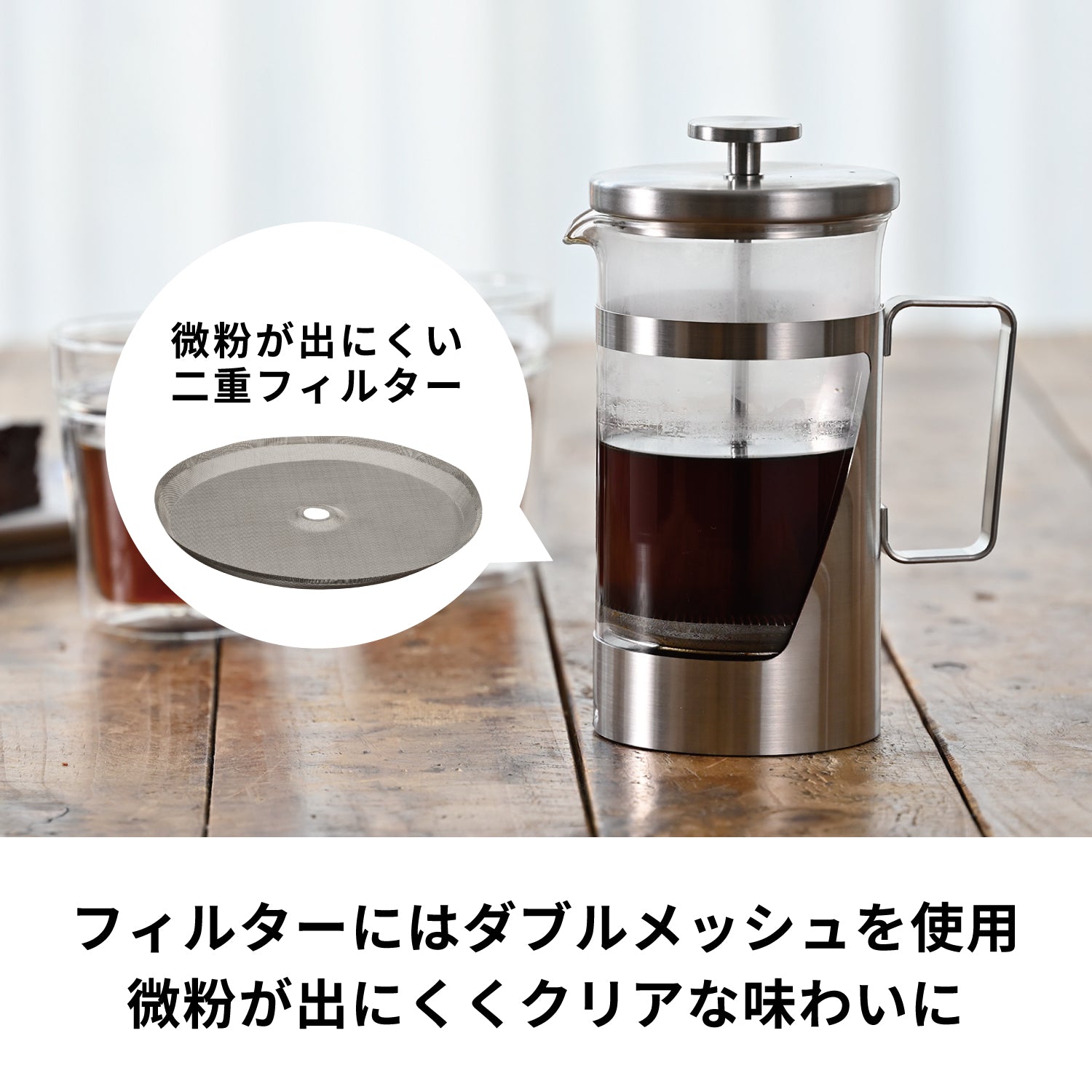 国内初の直営店 HARIO ハリオ カフェプレス U プレス式コーヒー 耐熱ガラス 実用容量600ml CPU-4-B ブラック 