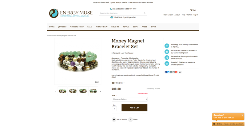 Energy Muse product page