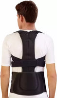 Dyna Posture Corrector Belt Shoulder Back Brace Support For Women & Men  (Universal Size)