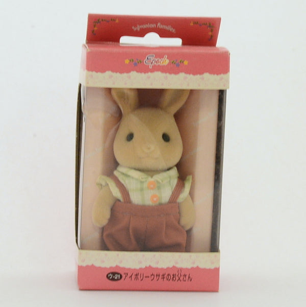 Used] BRASS BED AND ACCESSORIES Epoch Japan Sylvanian Families