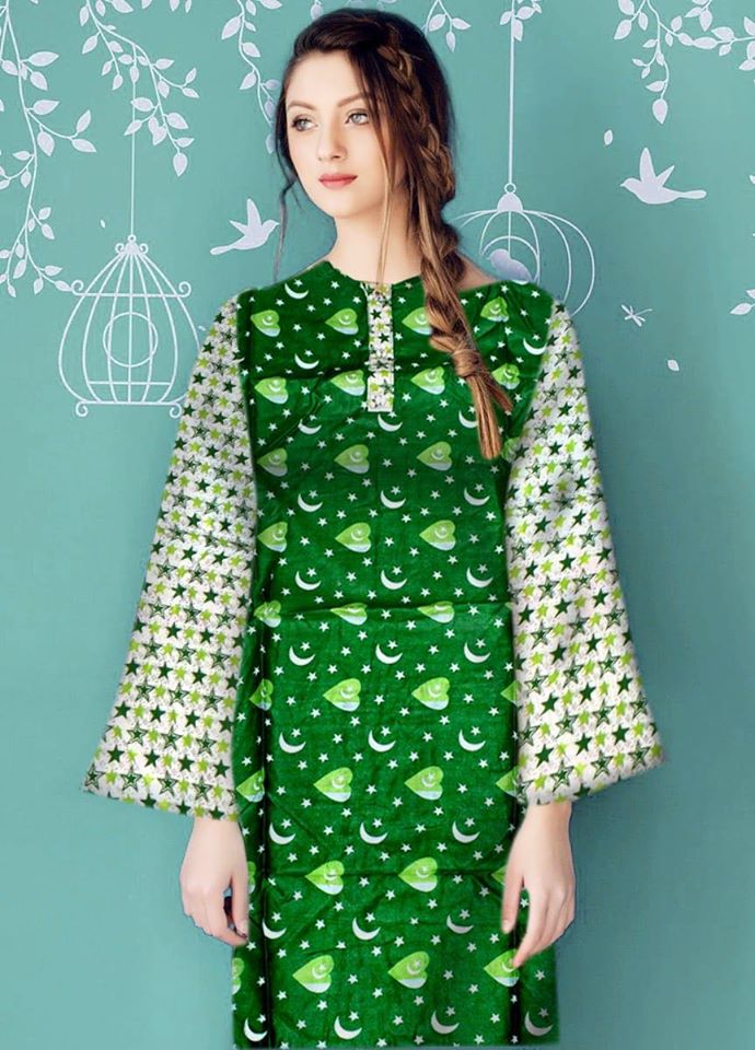 14 august dresses online shopping