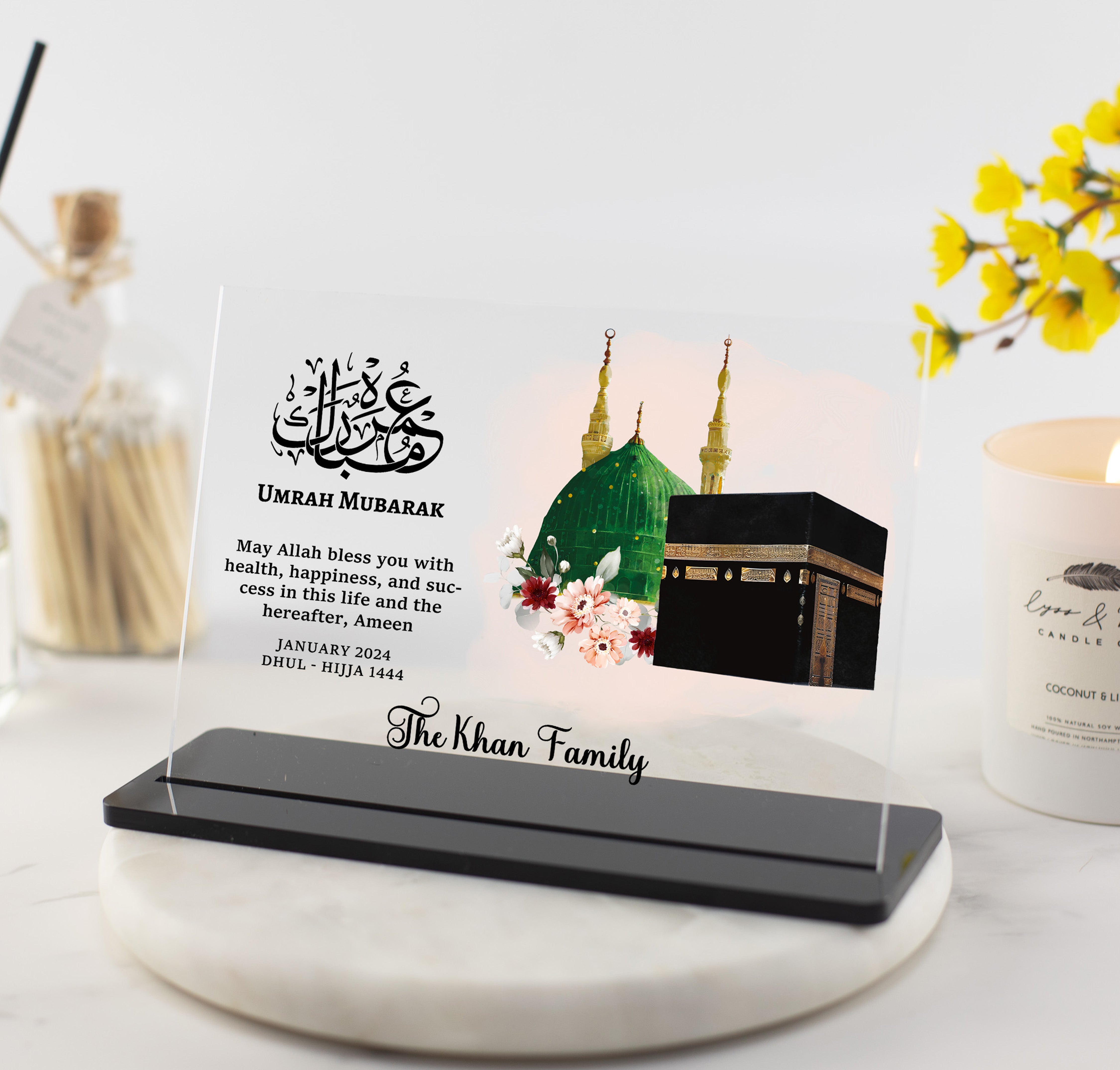 Hajj Mubarak / Umrah Mubarak Muslim Gift Luxurious Personalised Plaque