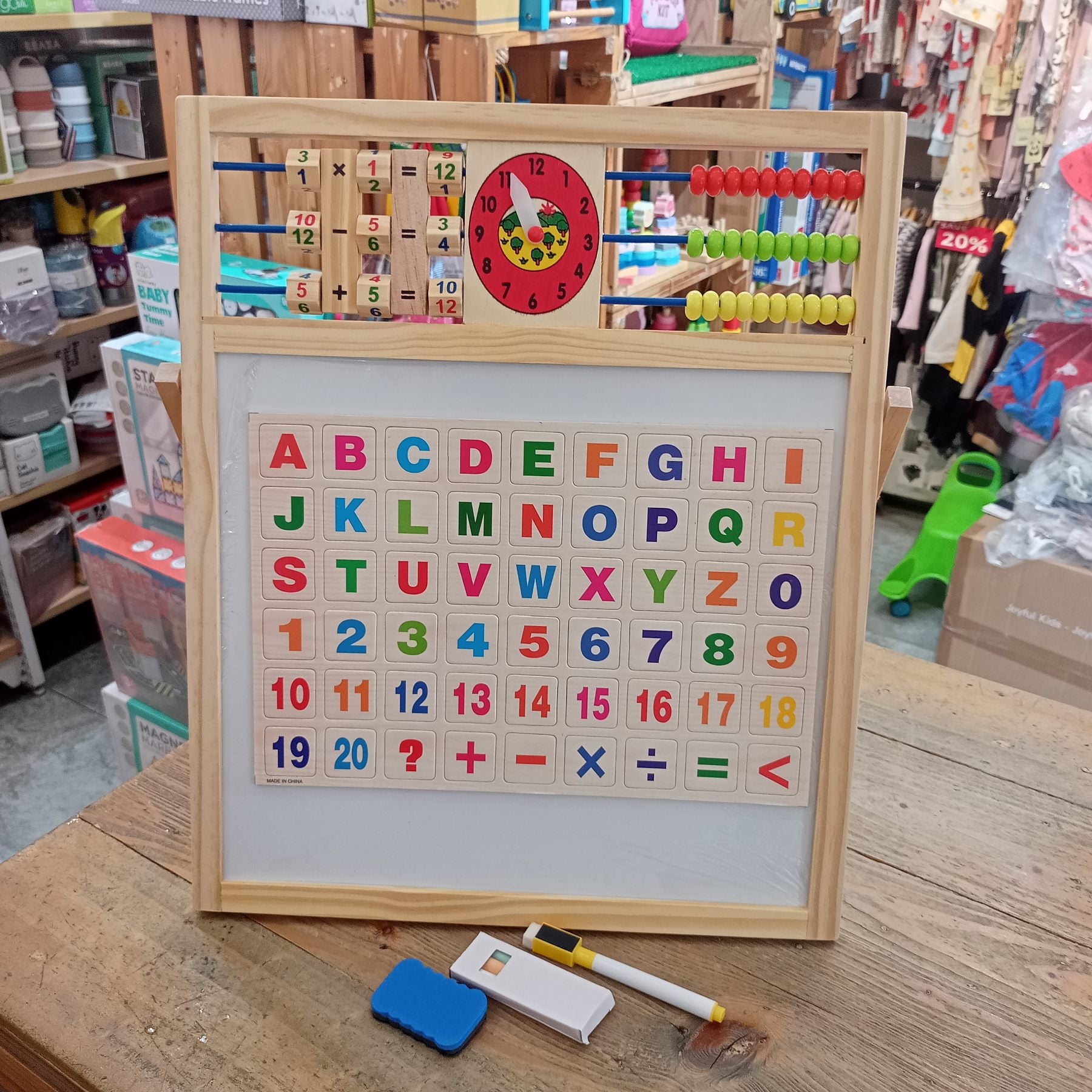 Wooden Multipurpose Magnetic Writing Boards