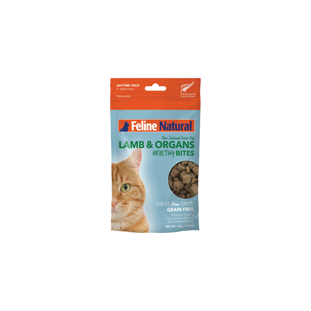 FelineNaturalLambOrgan