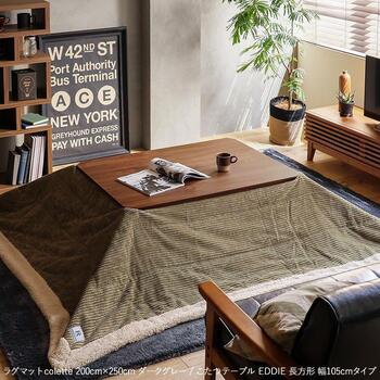 brown-kotatsu