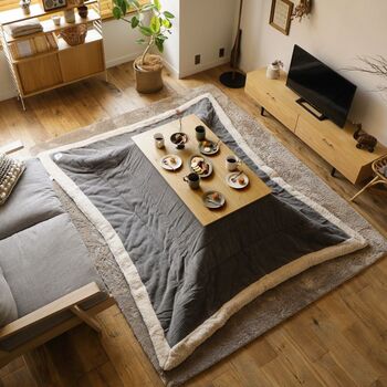 grey-kotatsu