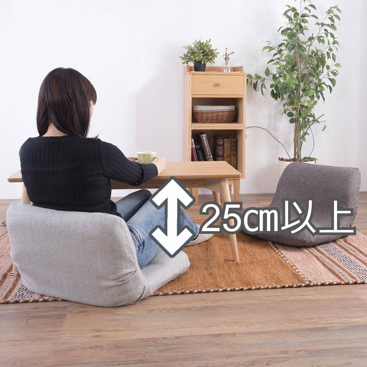 kotatsu-chair-gap-legs