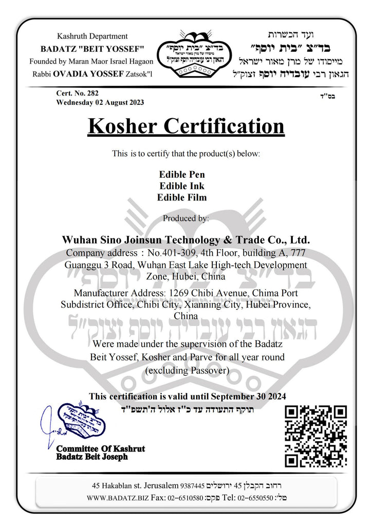 Kosher Certification