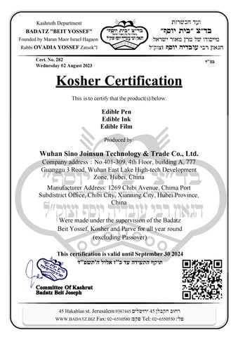 Kosher certification