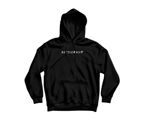 styln mint hoodie