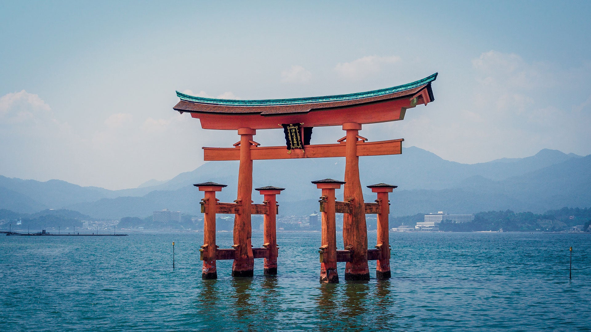 torii holder