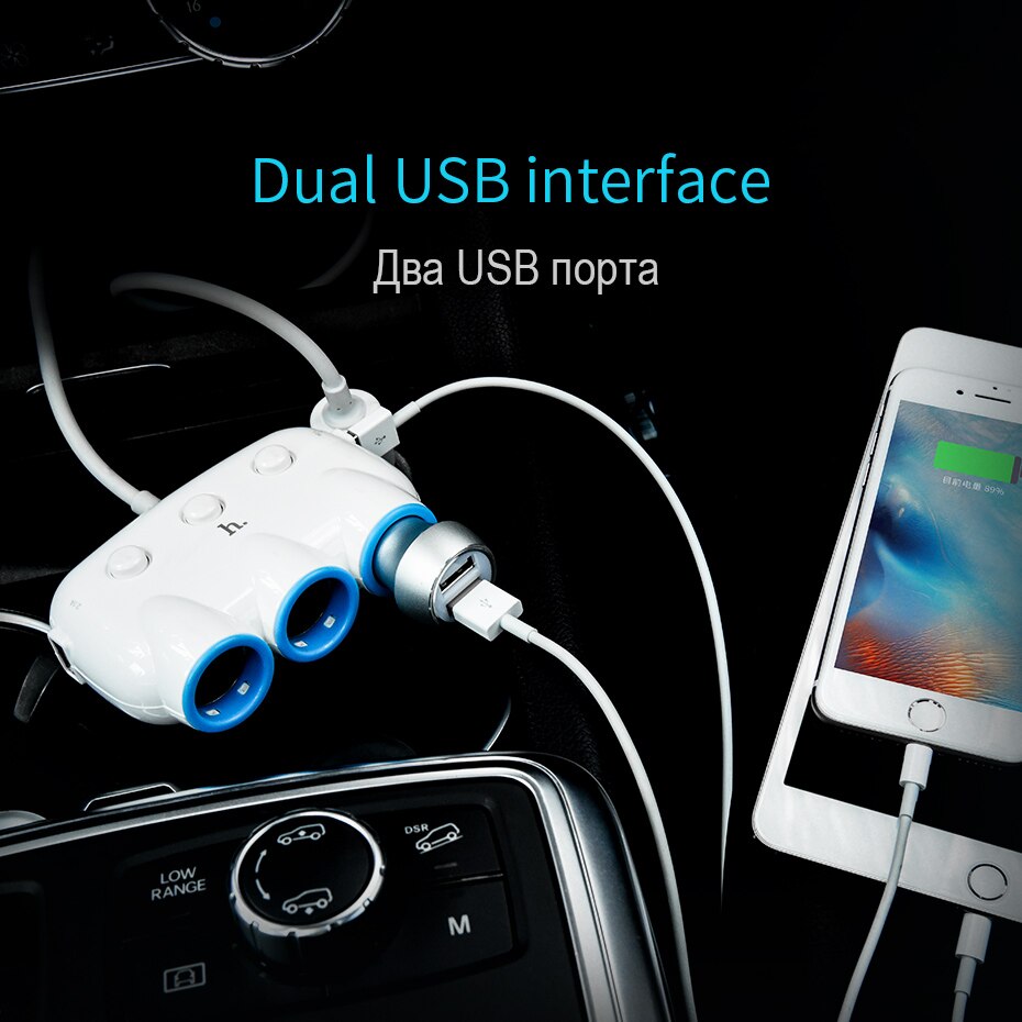 double usb port car charger