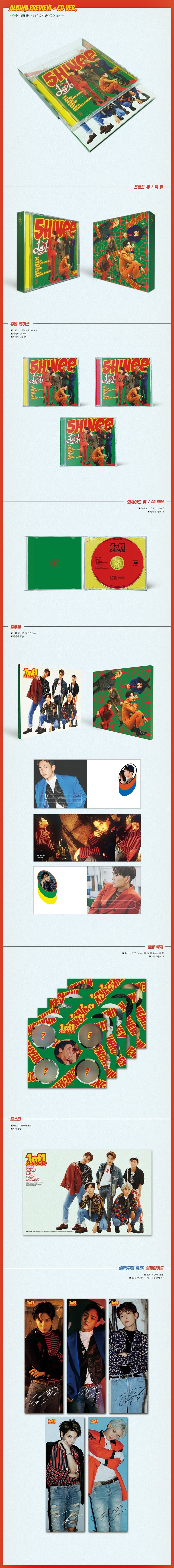 Shinee 1 Of 1 5th Album Cd Photo Book Photo Card Sealed Kpopalbums Com