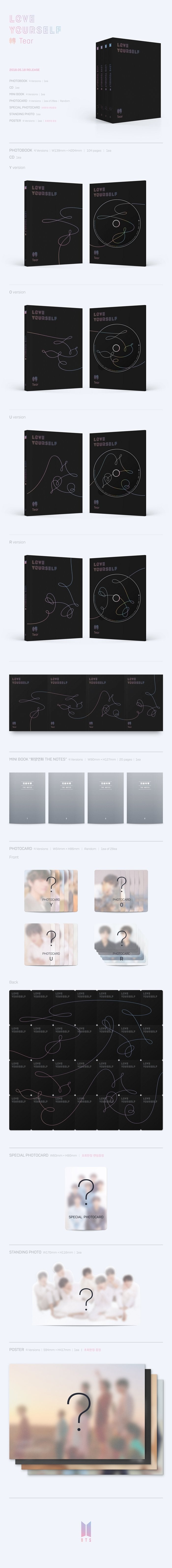 BTS LOVE YOURSELF 轉 Tear Rバージョン - 通販 - guianegro.com.br