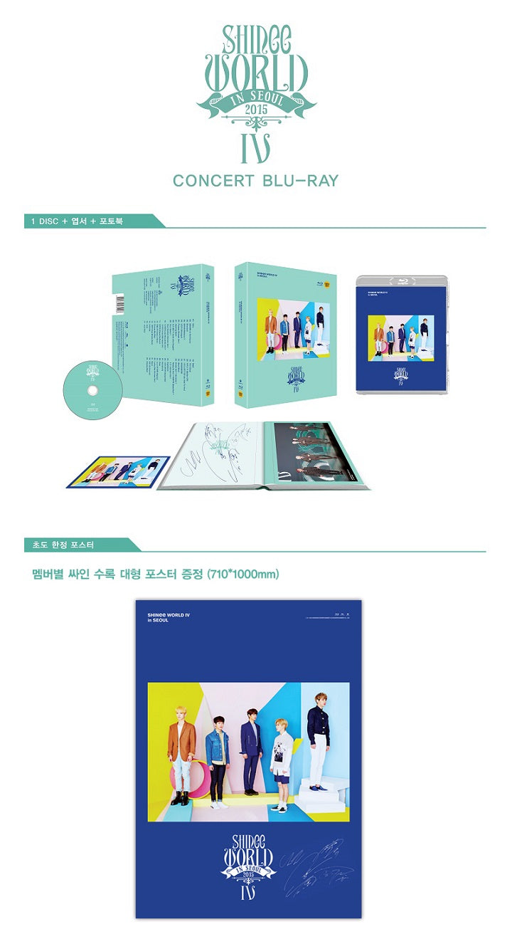 SHINee WORLD ⅳ in SEOUL Blu-ray-