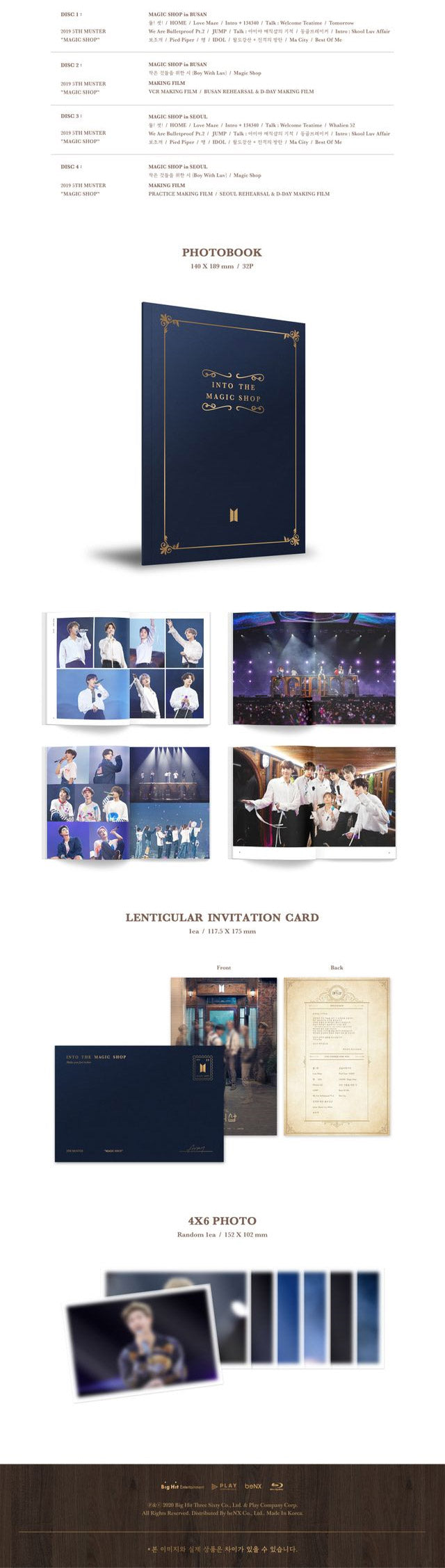 ブルー×レッド BTS 5th muster MAGIC SHOP blu ray 新品未開封 ...