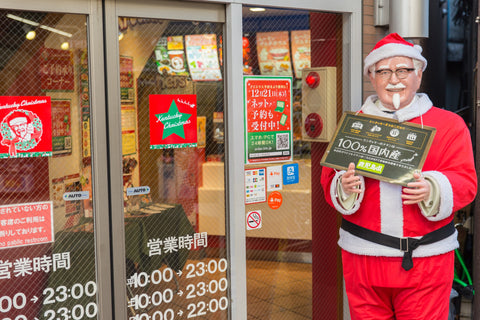 KFC in Japan at Xmas