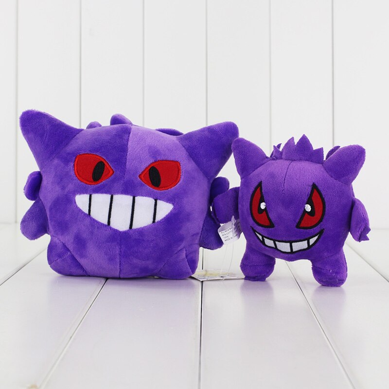 cute gengar plush