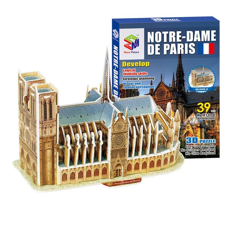 Puzzle 3D Puzzle DIY Dame de Paris Puzzle For Kids C - Supply Epic