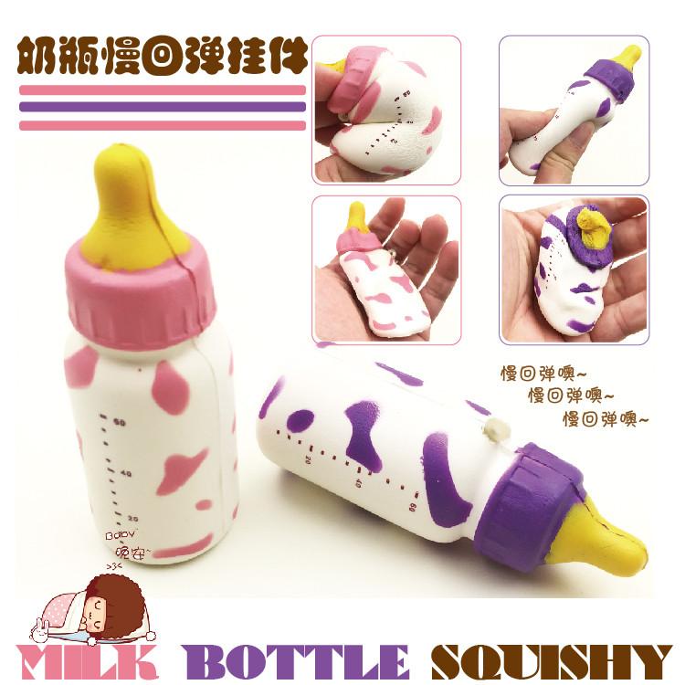 Kawaii Squishy Slow Rising Scented Milk Bottle Squishy Milk Squish Supply