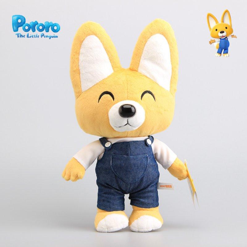 Valkuilen adelaar speelgoed Cute Pororo the Little Penguin Fennec Fox Eddy Plush Toy Cute Stuffed -  Supply Epic