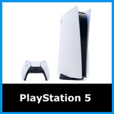 PlayStation 5 Collections