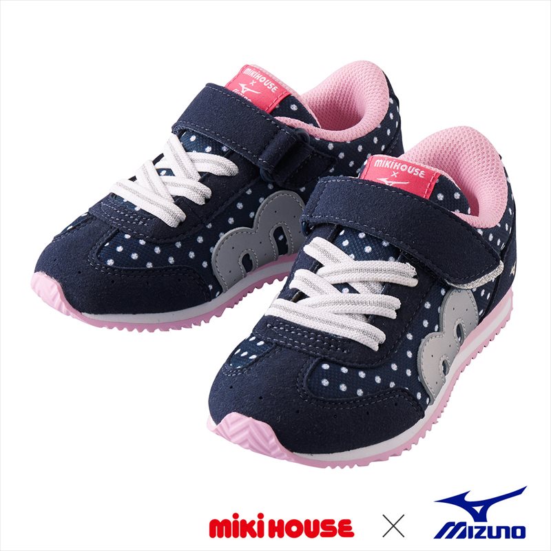 mizuno kids shoes