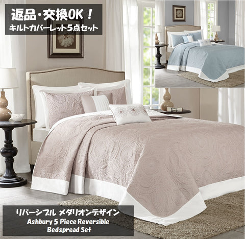 即納品＞VCNY Home(ヴィクトリアクラシックス)◇薄手の上掛け布団