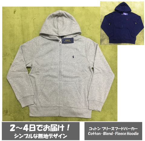 即納品＞RALPH LAUREN(ラルフローレン)◇フットボールクマ