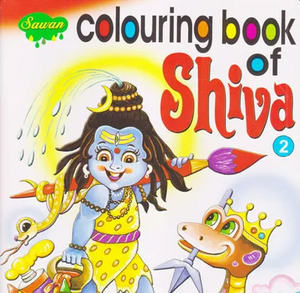 Colouring Book of Shiva 2 by Sawan