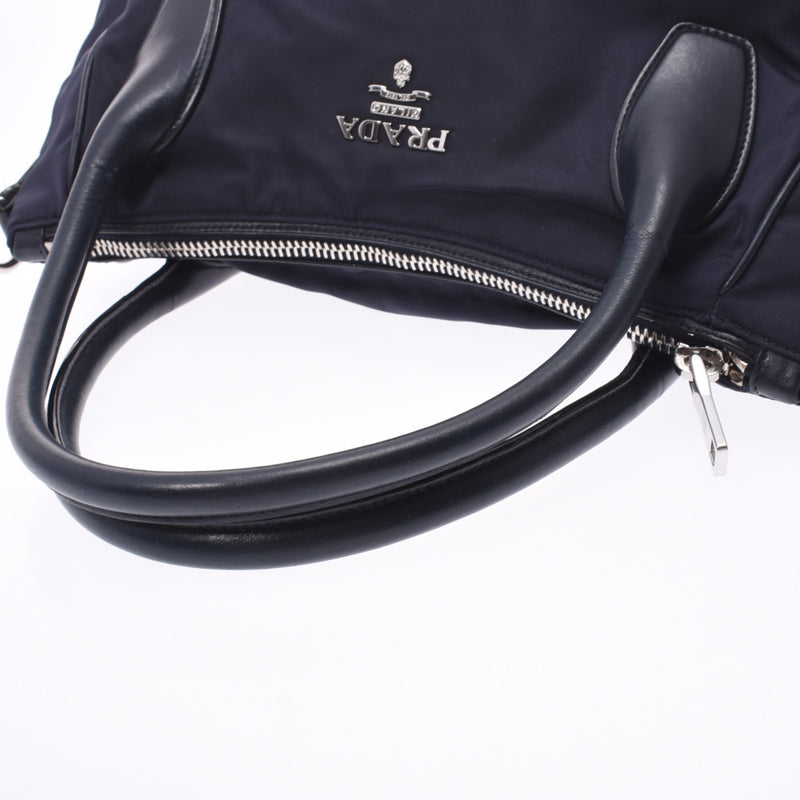 Prada 2WAY Bag - Women's Handbag BR4992 PRADA Used – 銀蔵オンライン