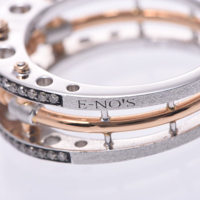 イーノスダイヤ0.504/0.45ct メンズ リング・指輪 E-NO`S 中古 – 銀蔵