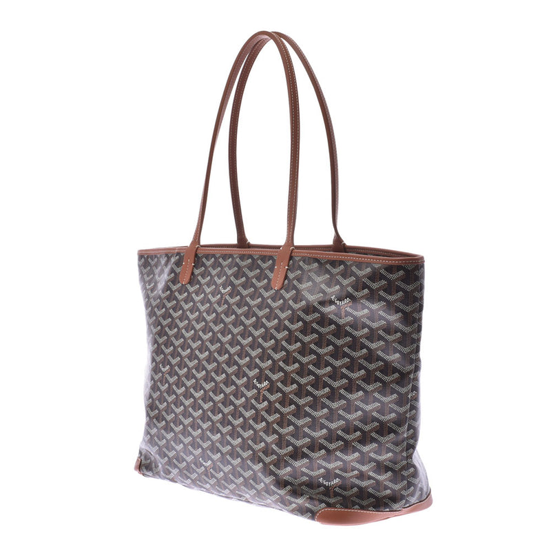 used goyard