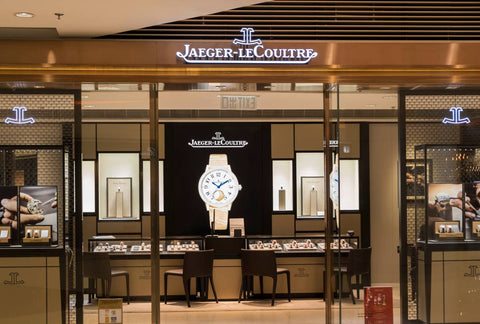 นาฬิกา Jaeger Lecoultre