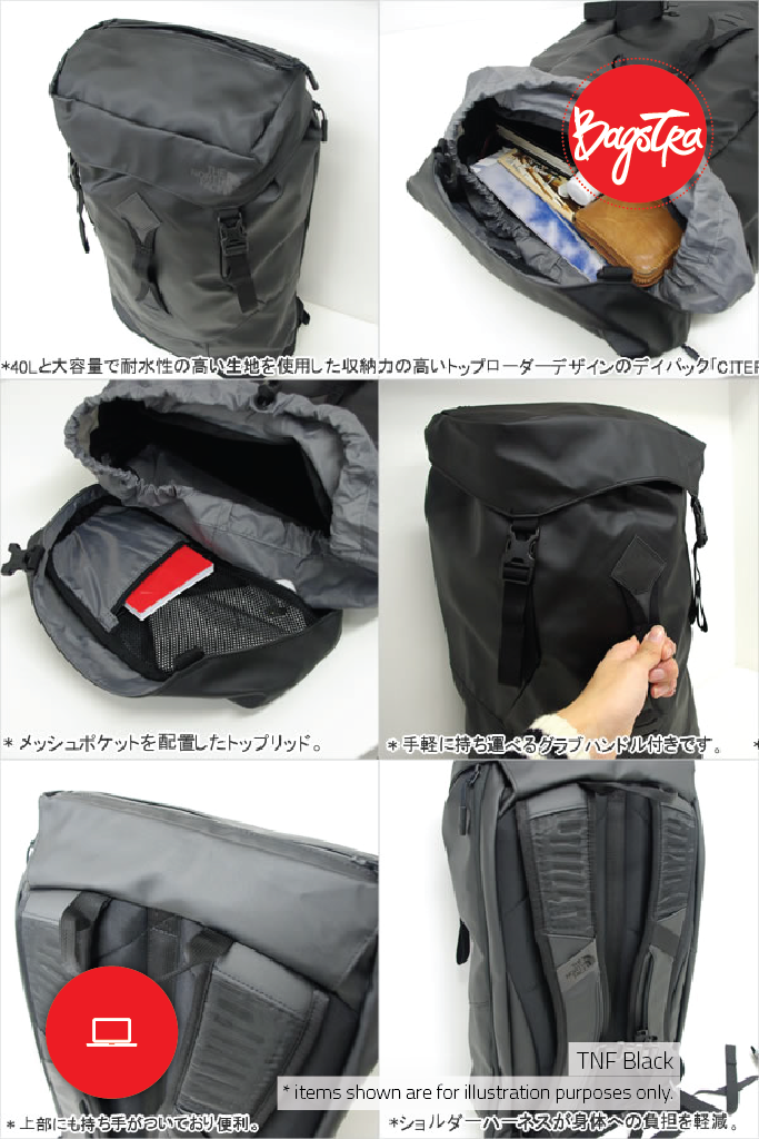 the north face citer backpack