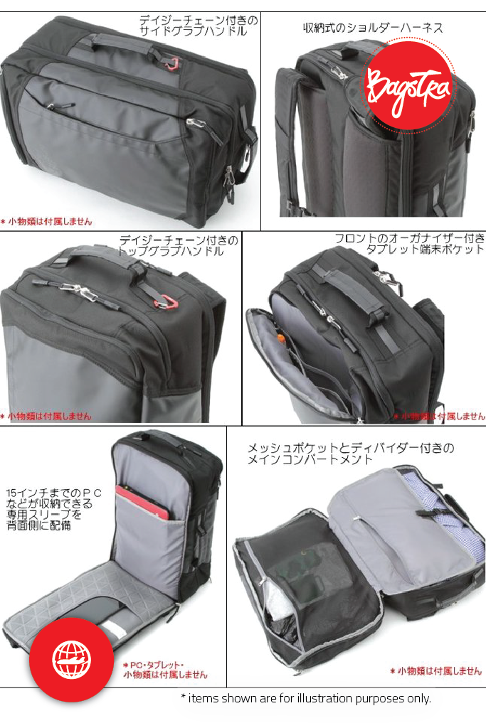 the north face refractor duffel pack