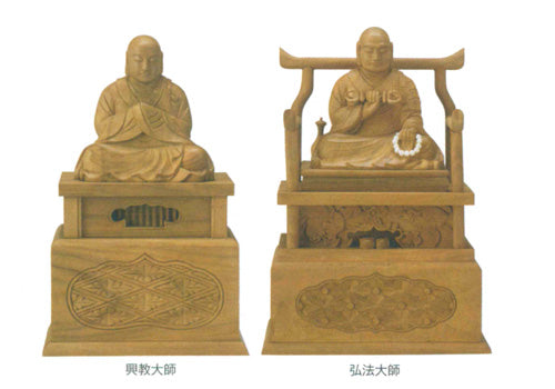 仏像 – ルピナス供養