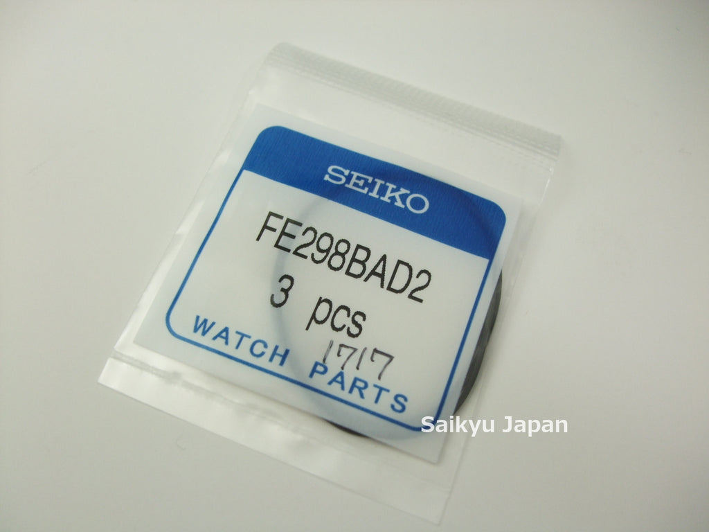 一流の品質 SEIKO-A-MY451 シリコングリス 補充用塗布器セット 11joho.biz