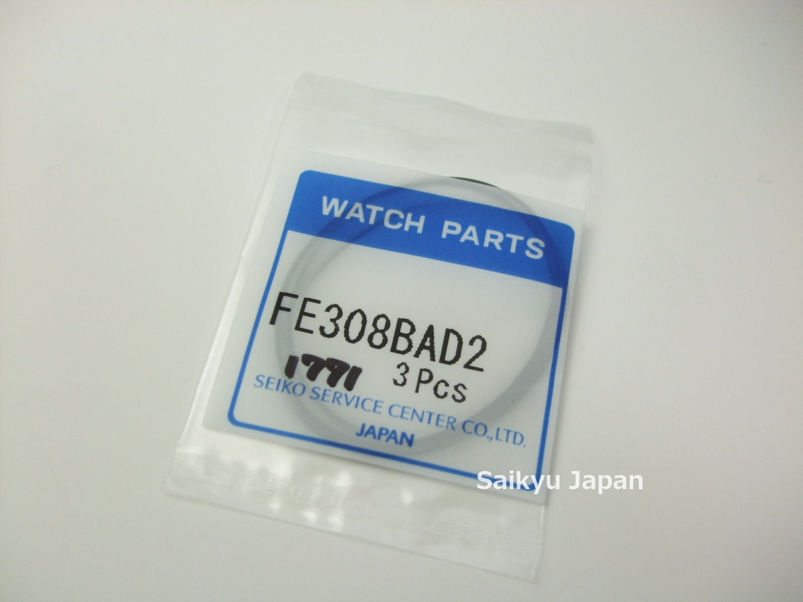 SEIKO Genuine Gasket FE308BAD2 Case Back Gasket 5J22 7T32 7T92 8F56 V6 –  Saikyu Japan