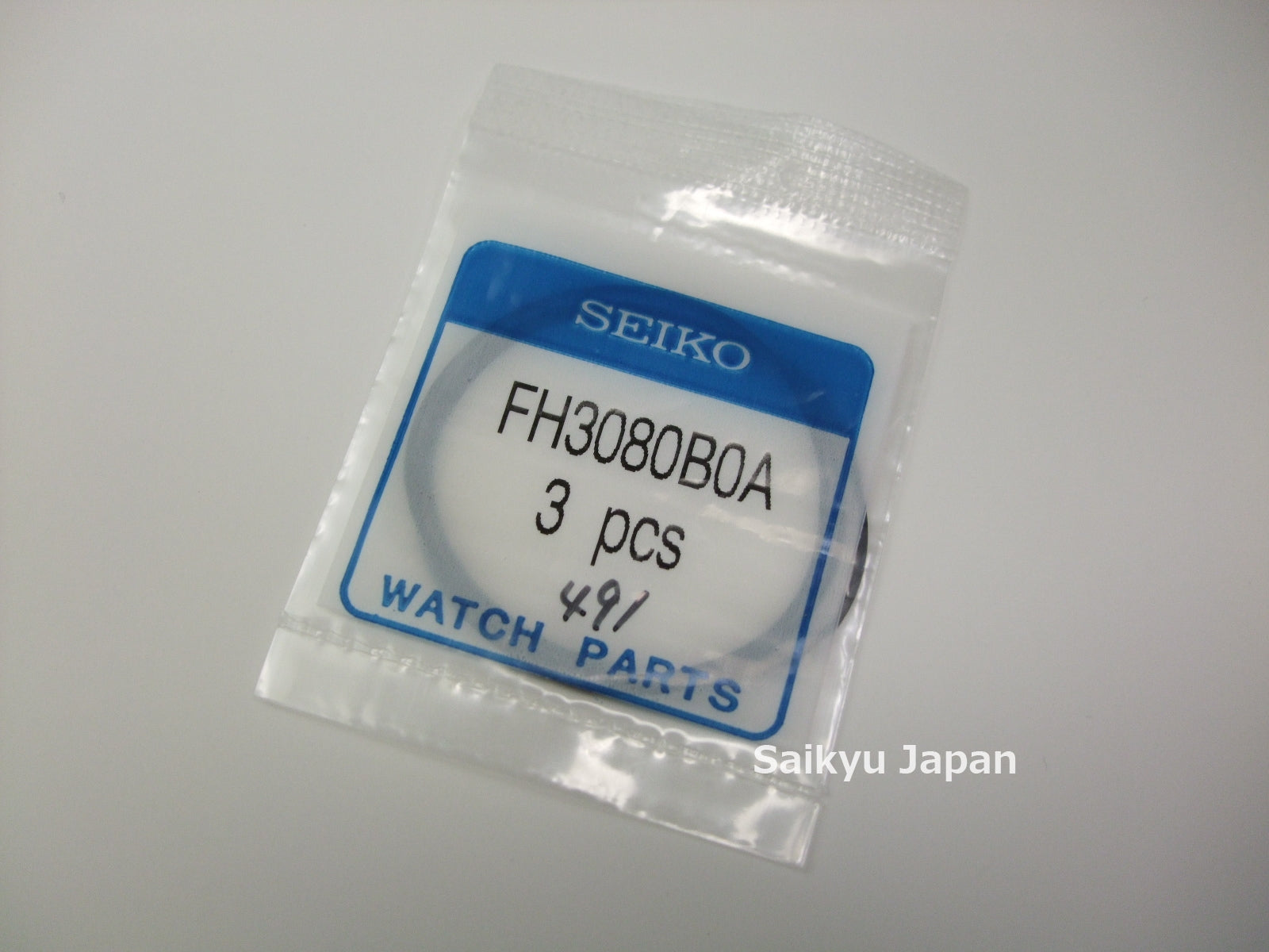 SEIKO Genuine FH3080B0A Case Back Gasket 6309 7T34 7t62 7T92 – Saikyu Japan