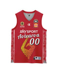 New Zealand Breakers 21/22 Authentic Indigenous Jersey - Other Players
