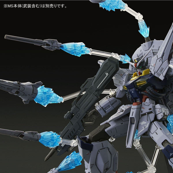 Most Challenging MG Gunplas – ガンプラ命