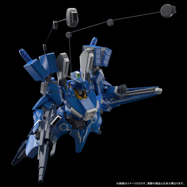 Mg Orx 013 Gundam Mk V Thehangarbay