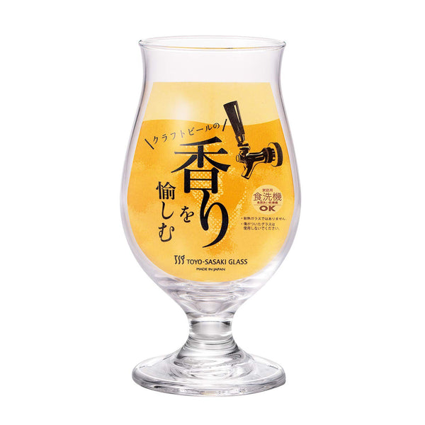 Toyo-Sasaki Tulip Craft Beer Glasses Set