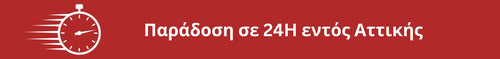 Παρασκευαστής Βάφλας Trisa 