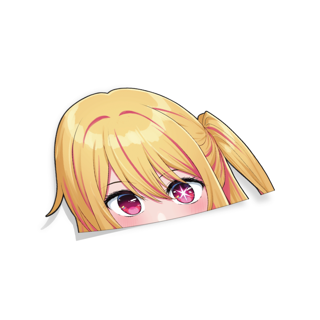 ✦ Ruby Peeker