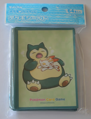 Snorlax LV.X (Japanese) 127/DP-P - Sealed Promo